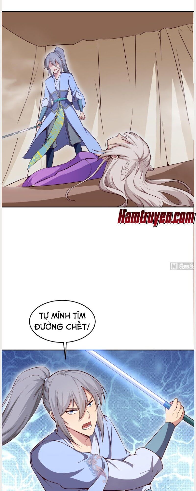 Kiếm Thần Tuyệt Thế Chapter 162 - Trang 2