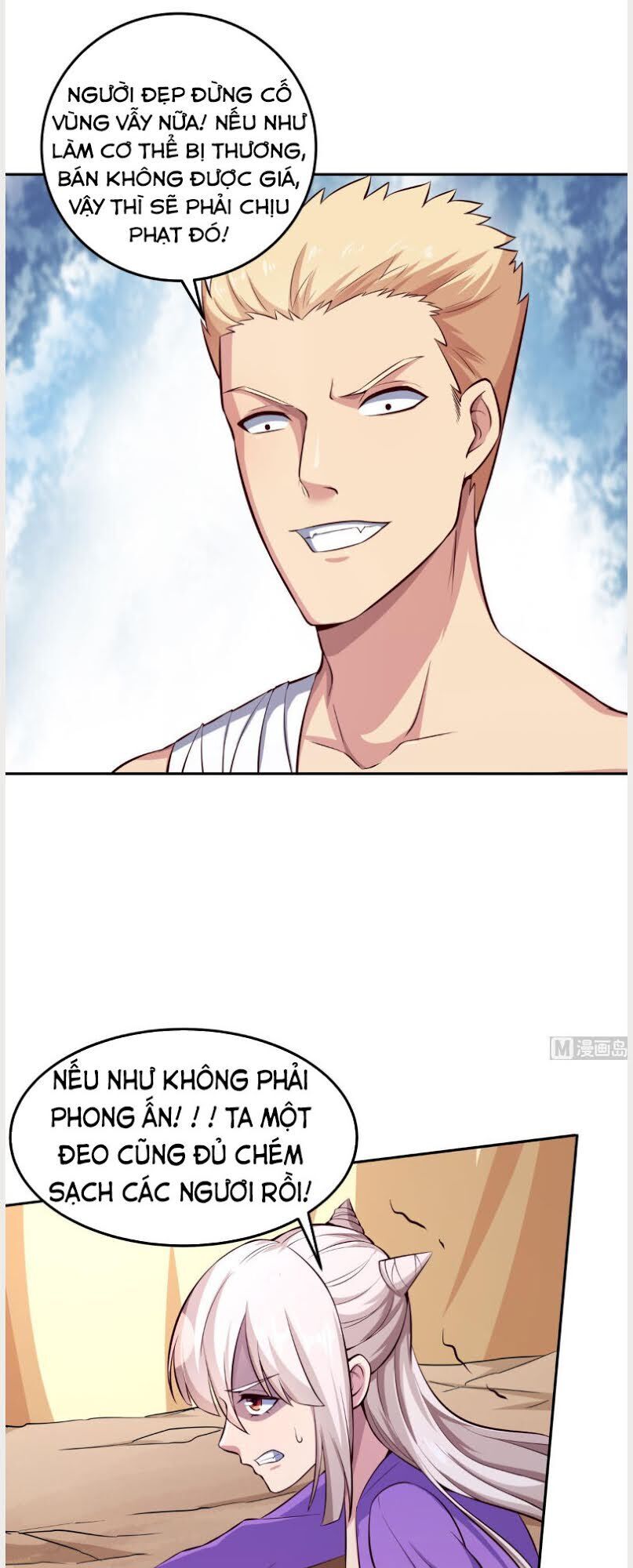 Kiếm Thần Tuyệt Thế Chapter 162 - Trang 2