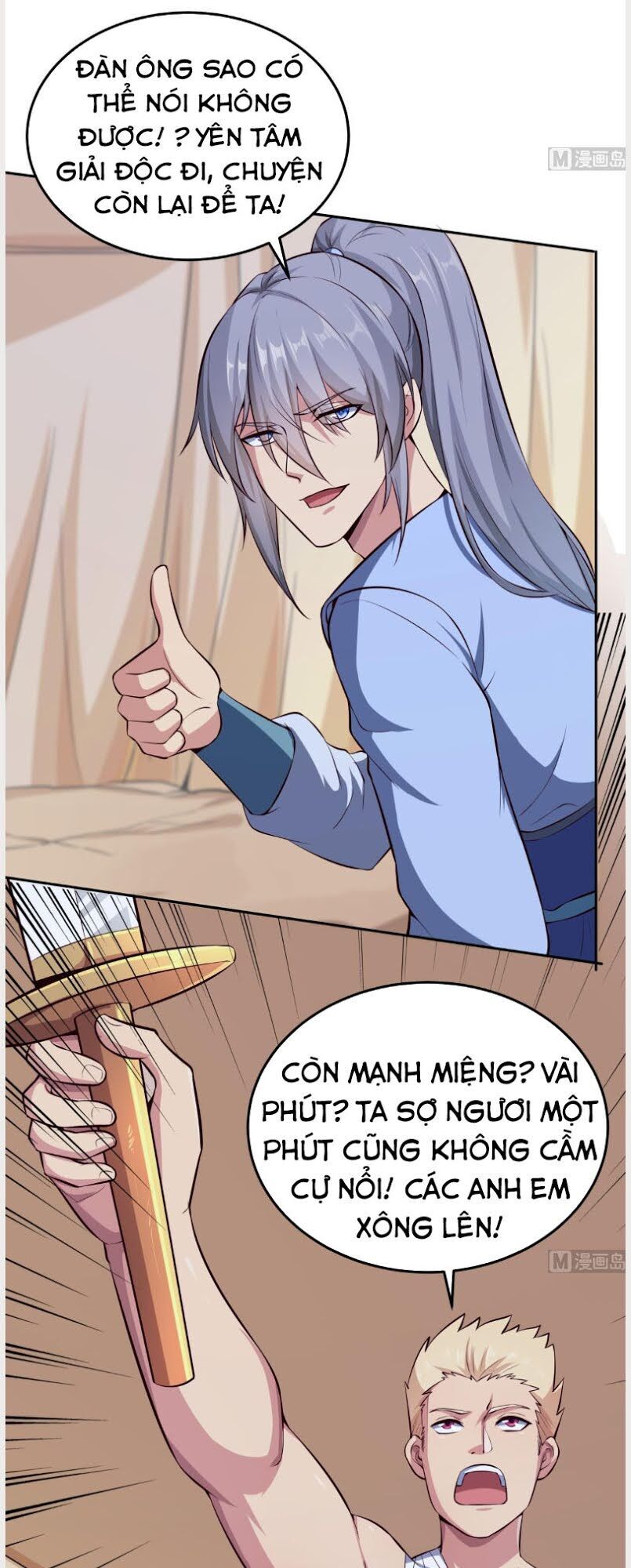 Kiếm Thần Tuyệt Thế Chapter 162 - Trang 2