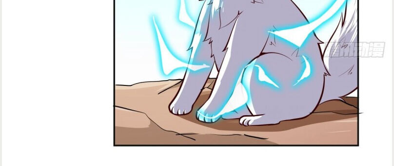 Kiếm Thần Tuyệt Thế Chapter 163 - Trang 2