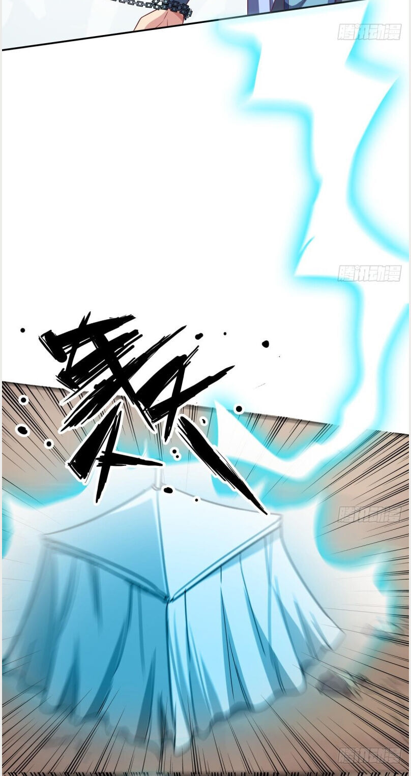 Kiếm Thần Tuyệt Thế Chapter 163 - Trang 2