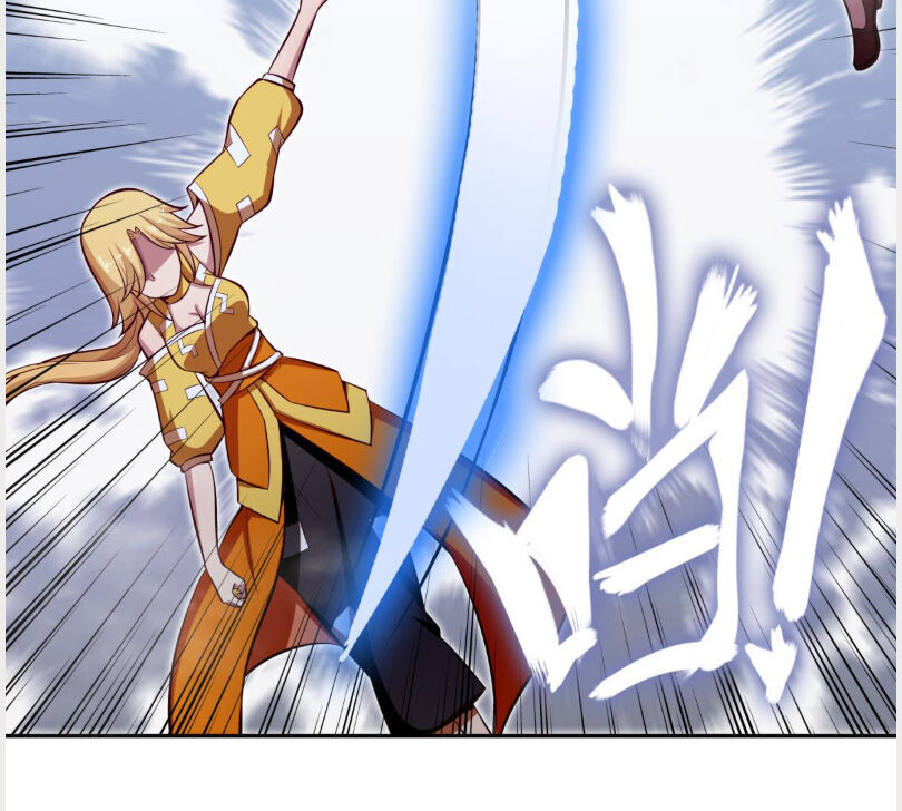 Kiếm Thần Tuyệt Thế Chapter 164 - Trang 2