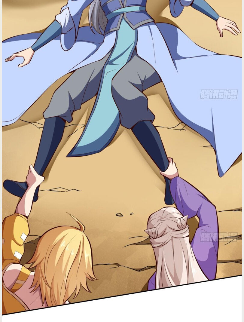 Kiếm Thần Tuyệt Thế Chapter 165 - Trang 2