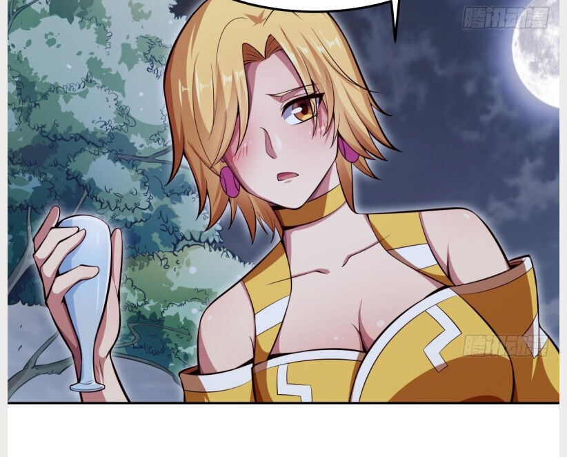 Kiếm Thần Tuyệt Thế Chapter 166 - Trang 2