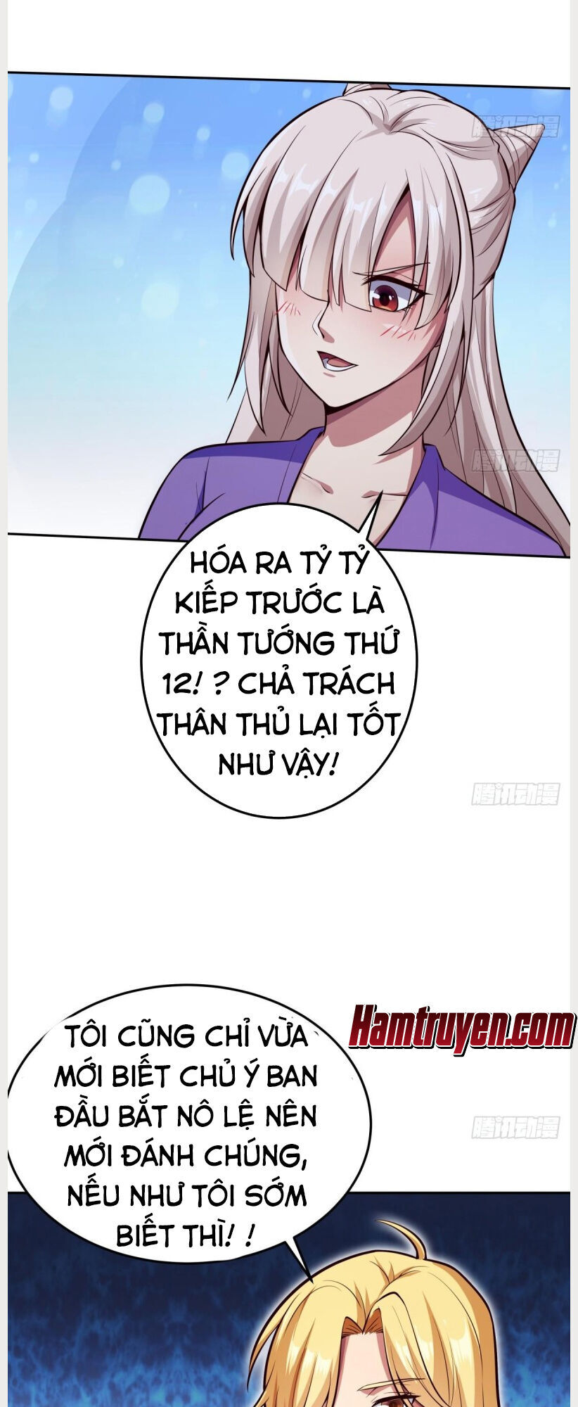 Kiếm Thần Tuyệt Thế Chapter 166 - Trang 2