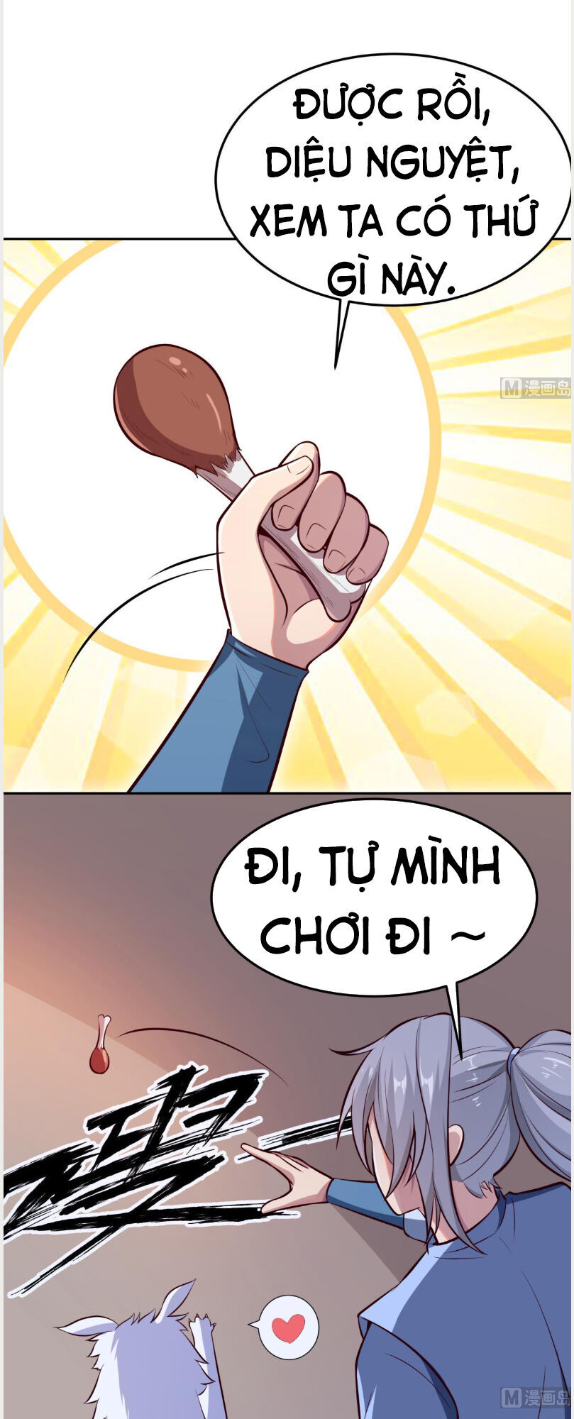 Kiếm Thần Tuyệt Thế Chapter 167 - Trang 2