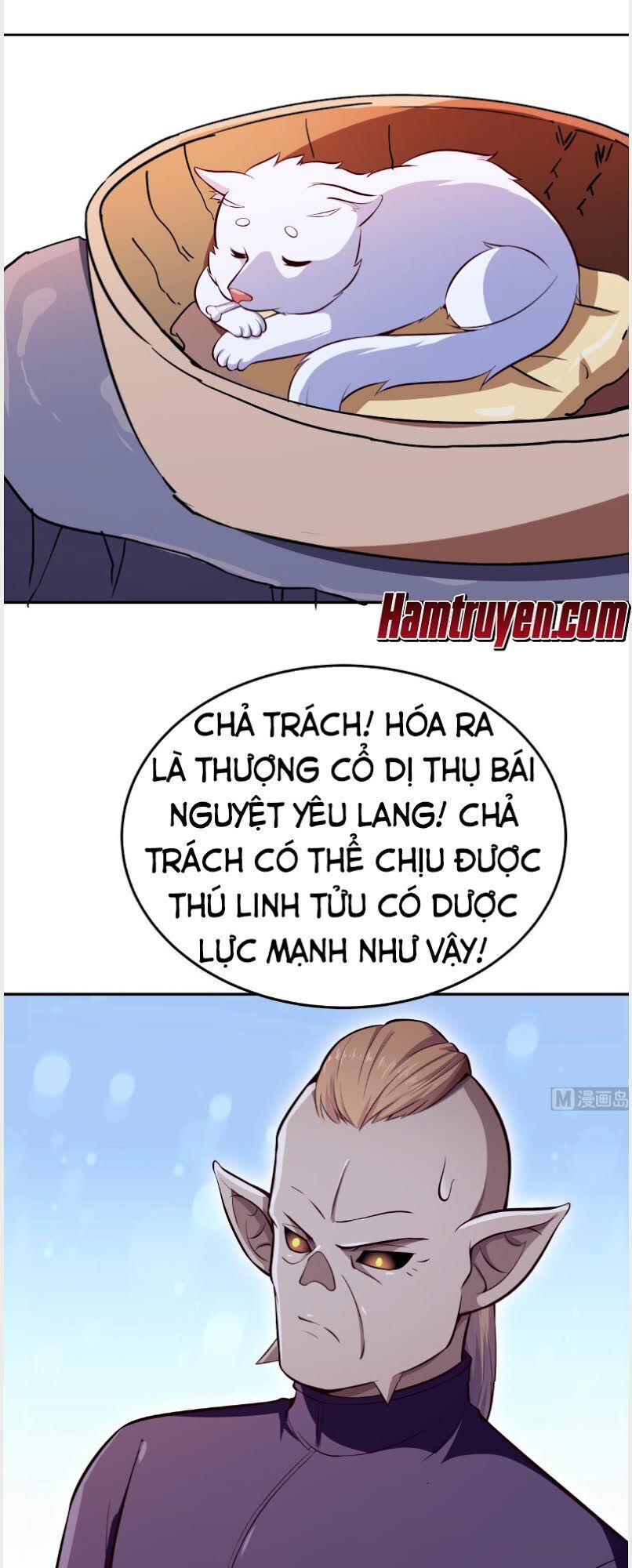 Kiếm Thần Tuyệt Thế Chapter 167 - Trang 2