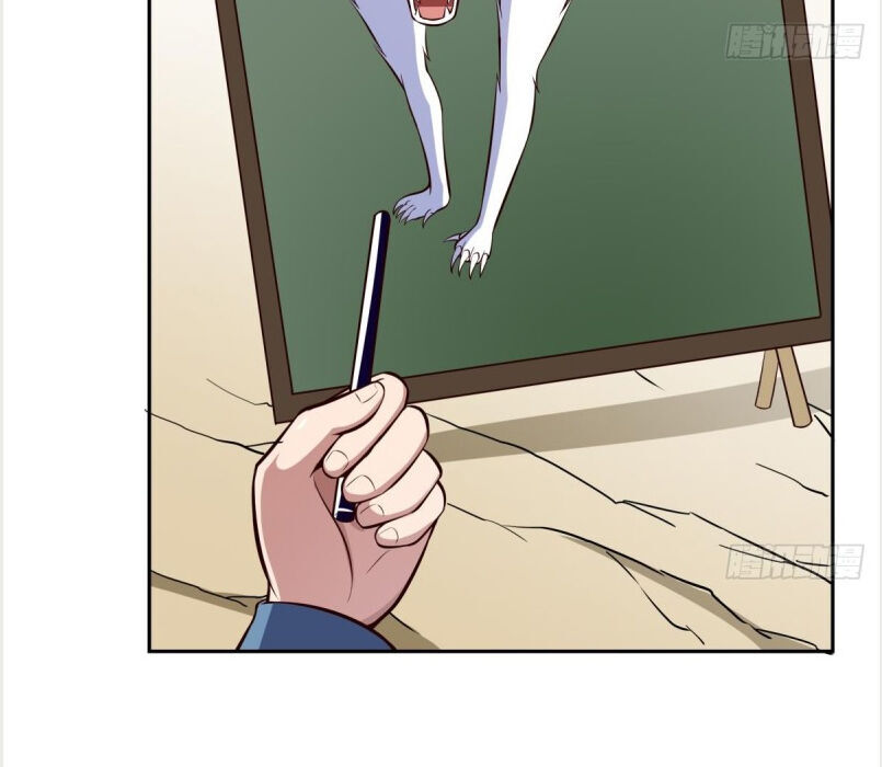 Kiếm Thần Tuyệt Thế Chapter 168 - Trang 2