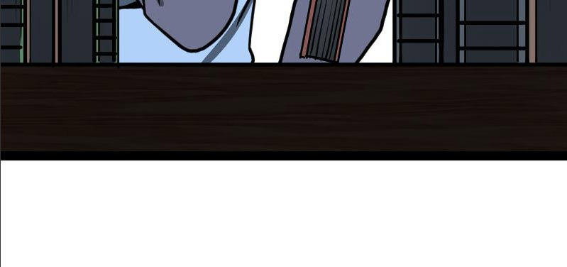 Kiếm Thần Tuyệt Thế Chapter 17 - Trang 2