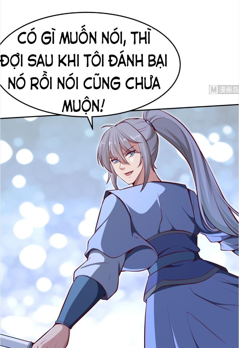 Kiếm Thần Tuyệt Thế Chapter 171 - Trang 2