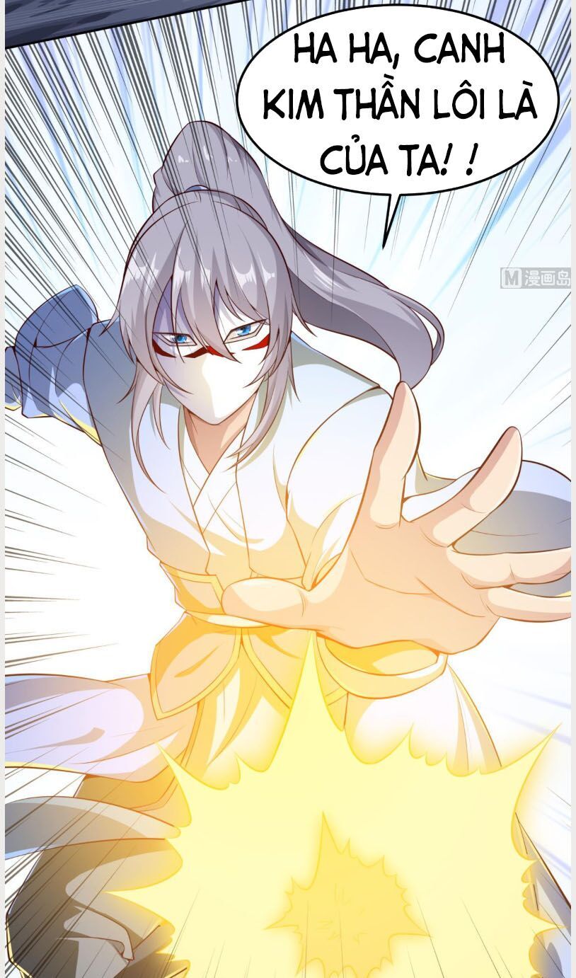 Kiếm Thần Tuyệt Thế Chapter 173 - Trang 2