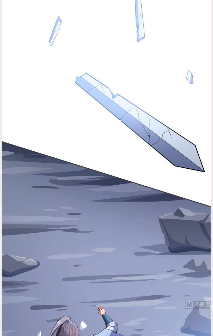 Kiếm Thần Tuyệt Thế Chapter 173 - Trang 2