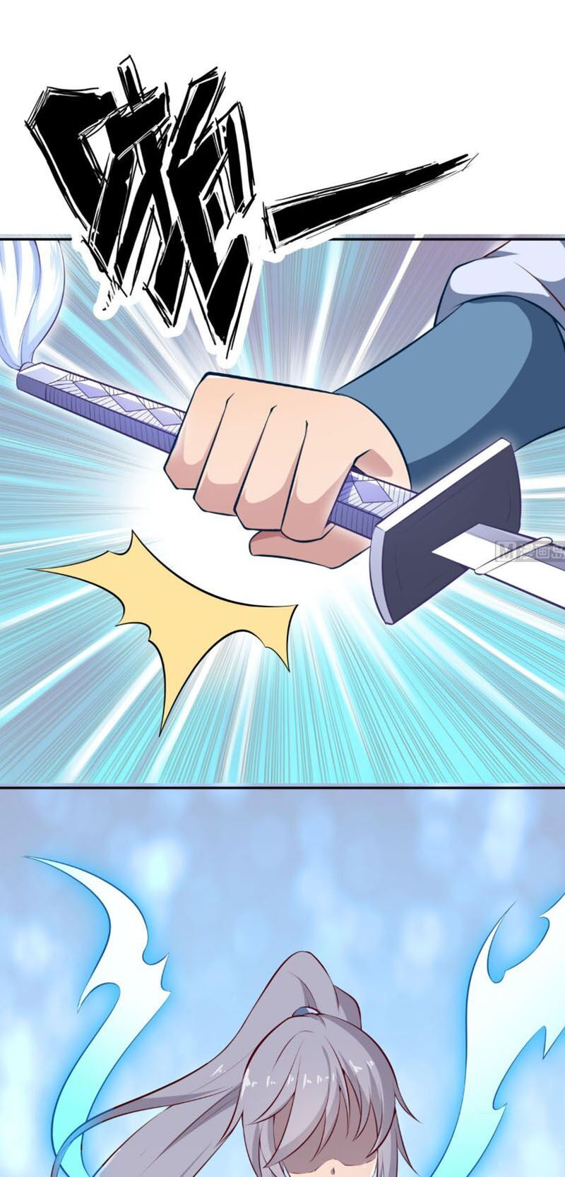 Kiếm Thần Tuyệt Thế Chapter 174 - Trang 2