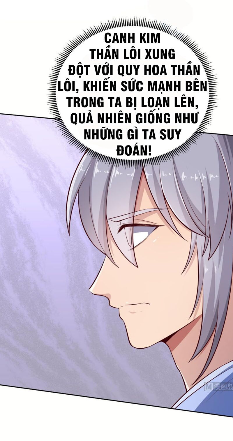 Kiếm Thần Tuyệt Thế Chapter 174 - Trang 2