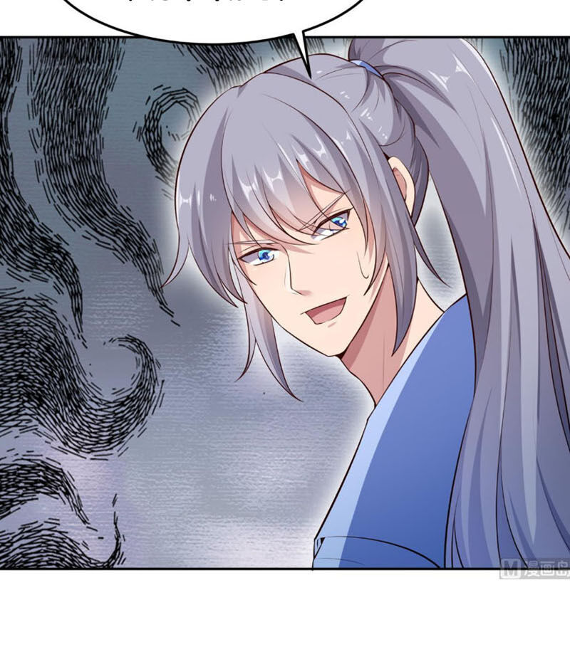 Kiếm Thần Tuyệt Thế Chapter 177 - Trang 2