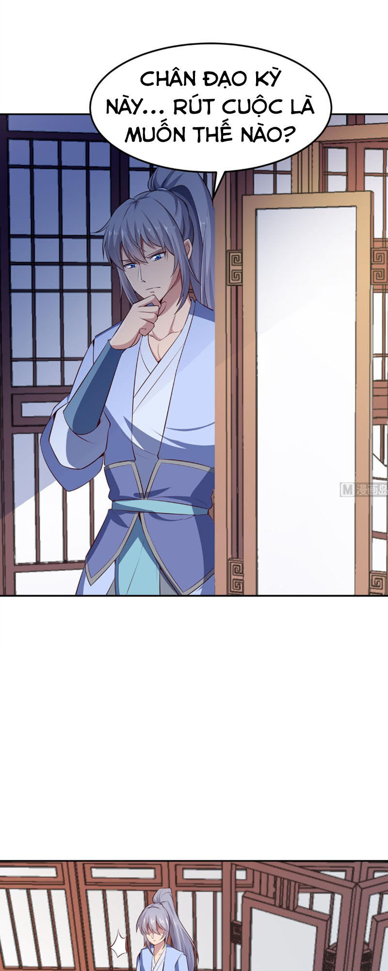 Kiếm Thần Tuyệt Thế Chapter 177 - Trang 2