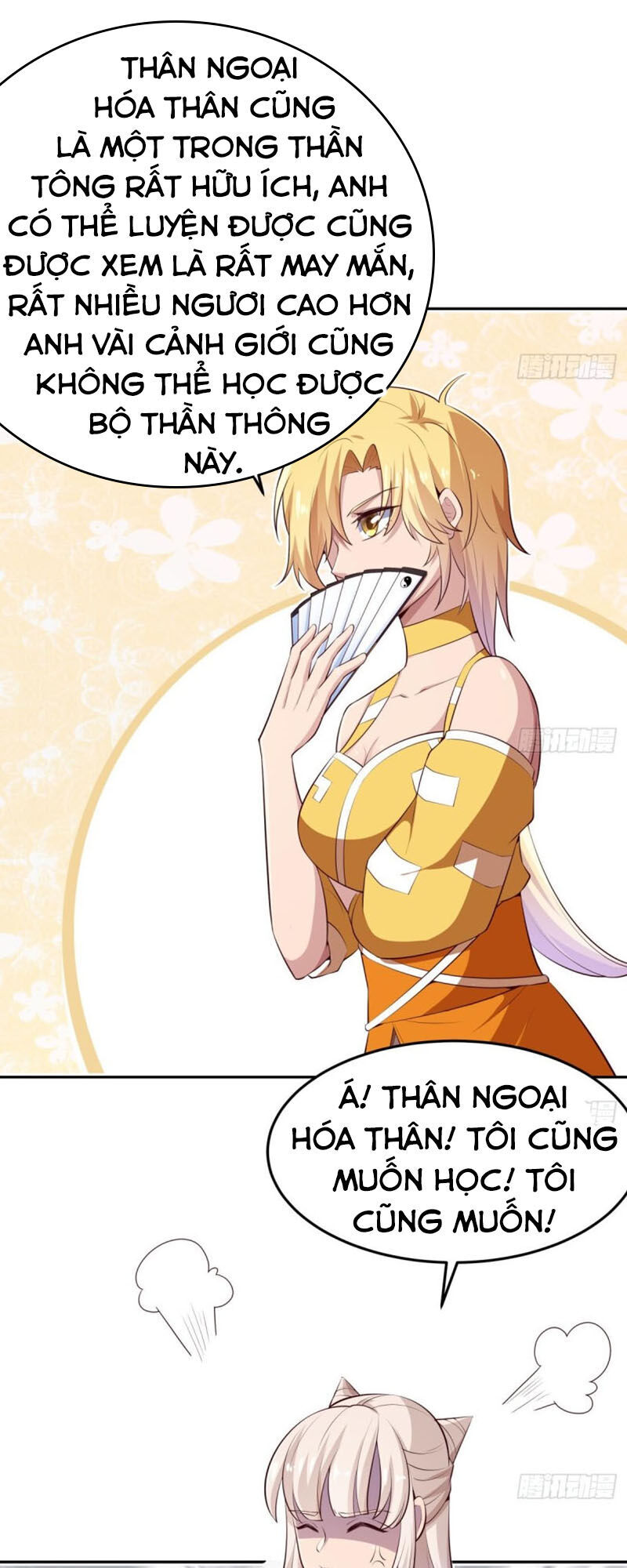 Kiếm Thần Tuyệt Thế Chapter 178 - Trang 2