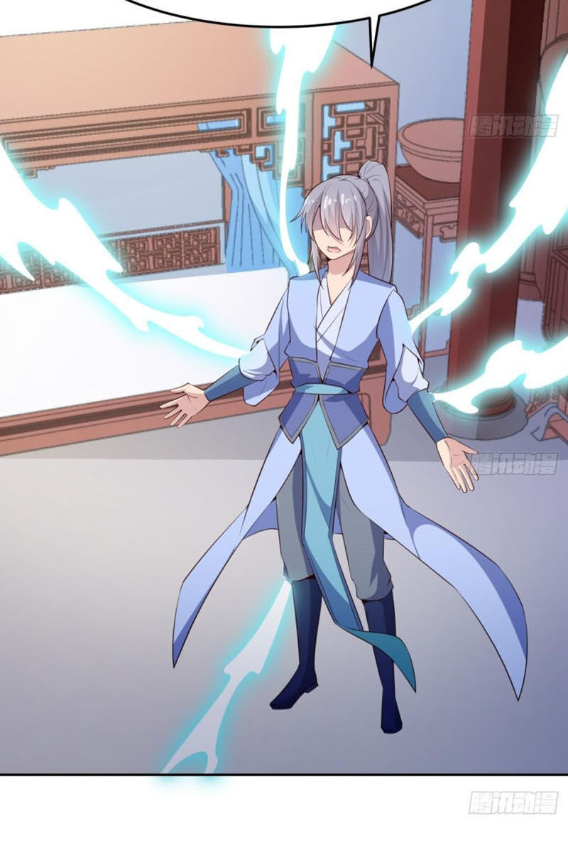 Kiếm Thần Tuyệt Thế Chapter 178 - Trang 2