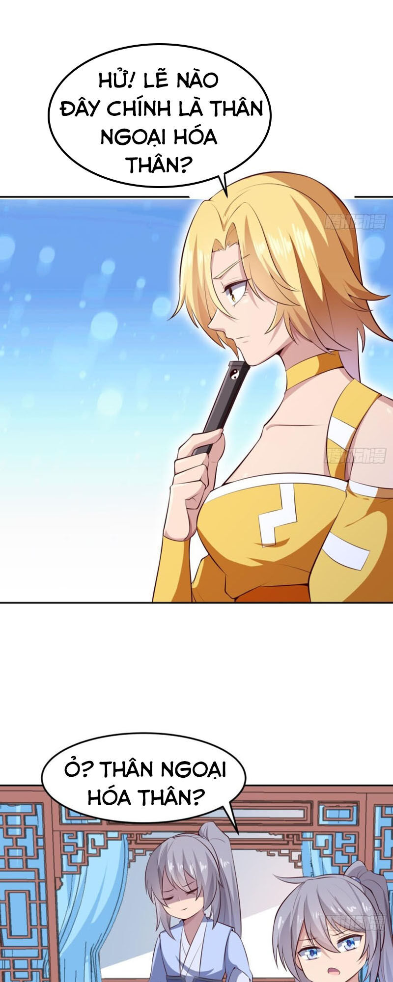 Kiếm Thần Tuyệt Thế Chapter 178 - Trang 2