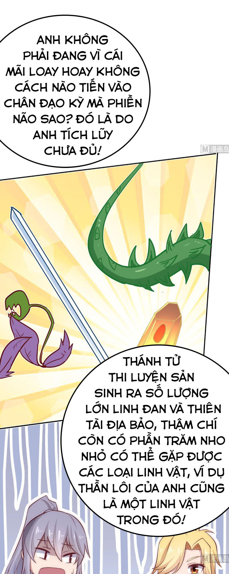 Kiếm Thần Tuyệt Thế Chapter 179 - Trang 2