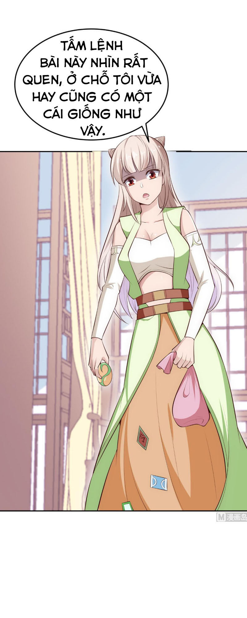 Kiếm Thần Tuyệt Thế Chapter 179 - Trang 2