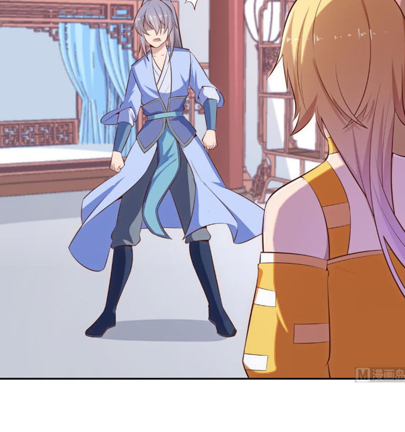 Kiếm Thần Tuyệt Thế Chapter 179 - Trang 2