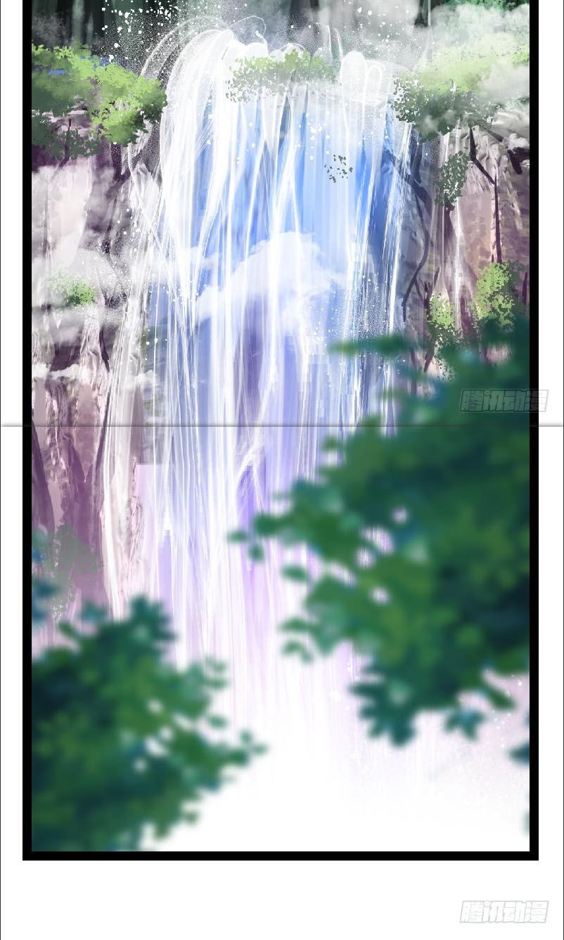 Kiếm Thần Tuyệt Thế Chapter 18 - Trang 2