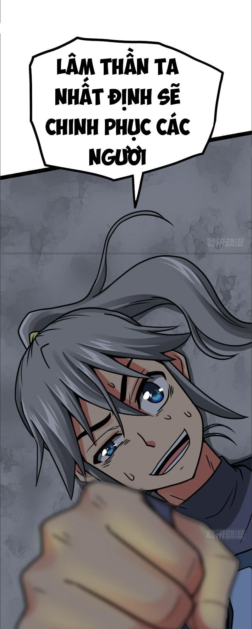 Kiếm Thần Tuyệt Thế Chapter 18 - Trang 2