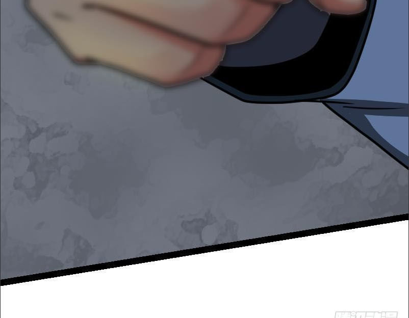 Kiếm Thần Tuyệt Thế Chapter 18 - Trang 2