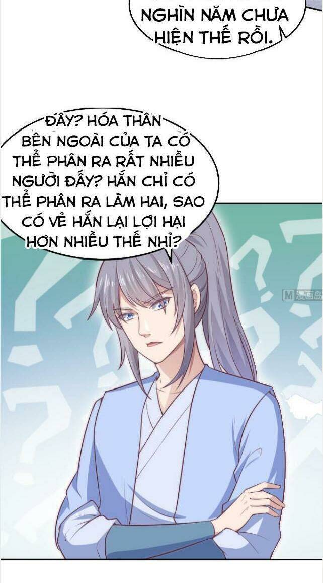 Kiếm Thần Tuyệt Thế Chapter 181 - Trang 2