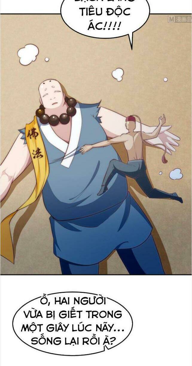 Kiếm Thần Tuyệt Thế Chapter 181 - Trang 2