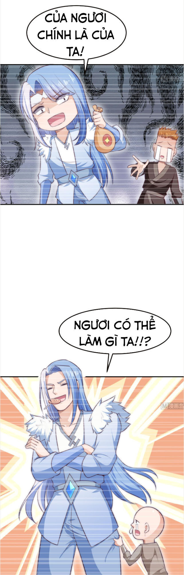 Kiếm Thần Tuyệt Thế Chapter 182 - Trang 2