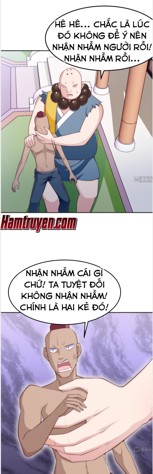 Kiếm Thần Tuyệt Thế Chapter 183 - Trang 2