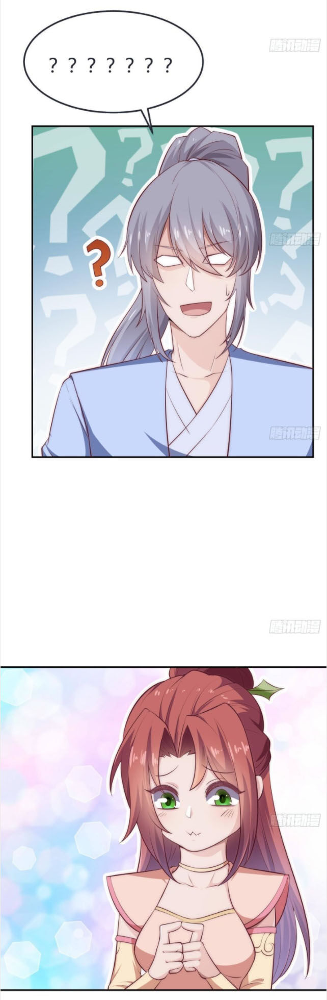 Kiếm Thần Tuyệt Thế Chapter 184 - Trang 2