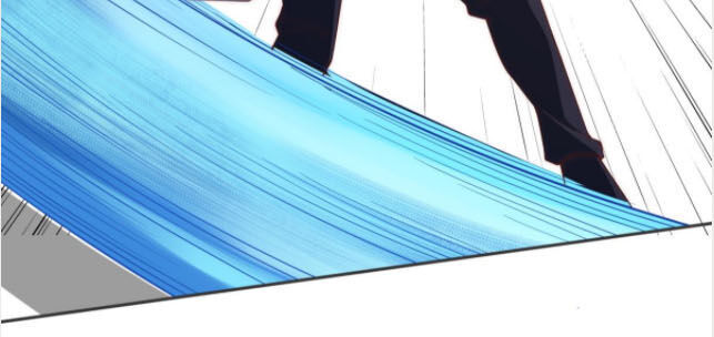 Kiếm Thần Tuyệt Thế Chapter 186 - Trang 2