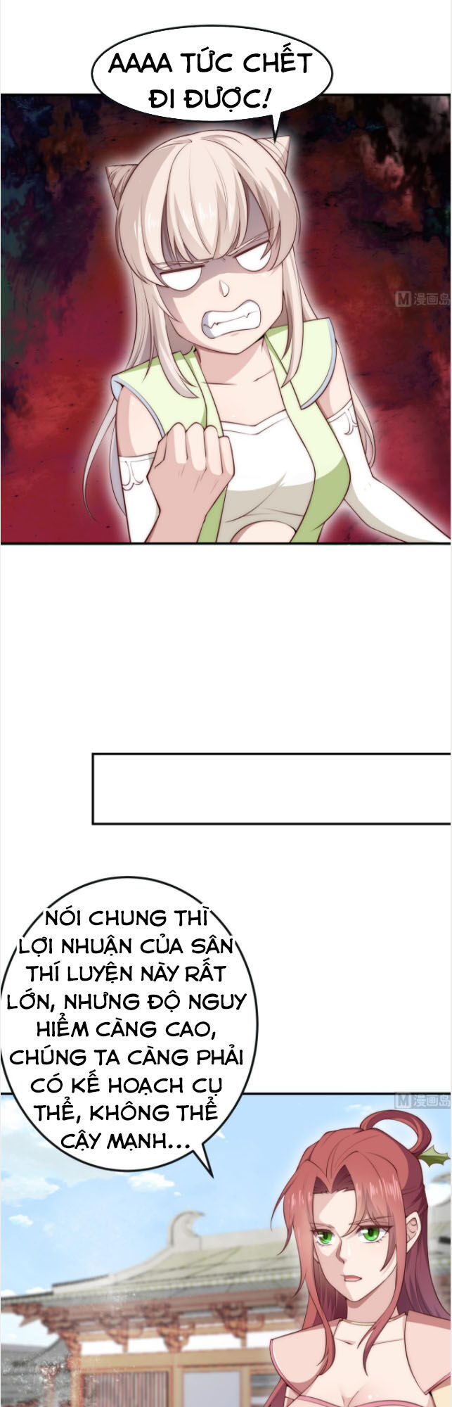 Kiếm Thần Tuyệt Thế Chapter 186 - Trang 2