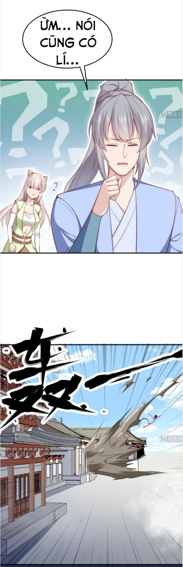 Kiếm Thần Tuyệt Thế Chapter 186 - Trang 2