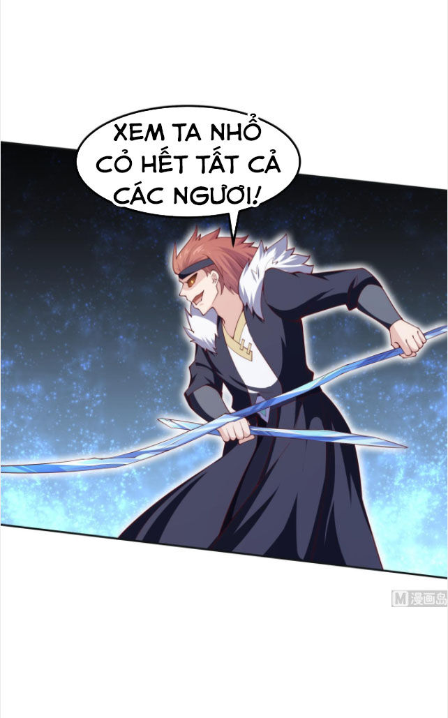 Kiếm Thần Tuyệt Thế Chapter 187 - Trang 2