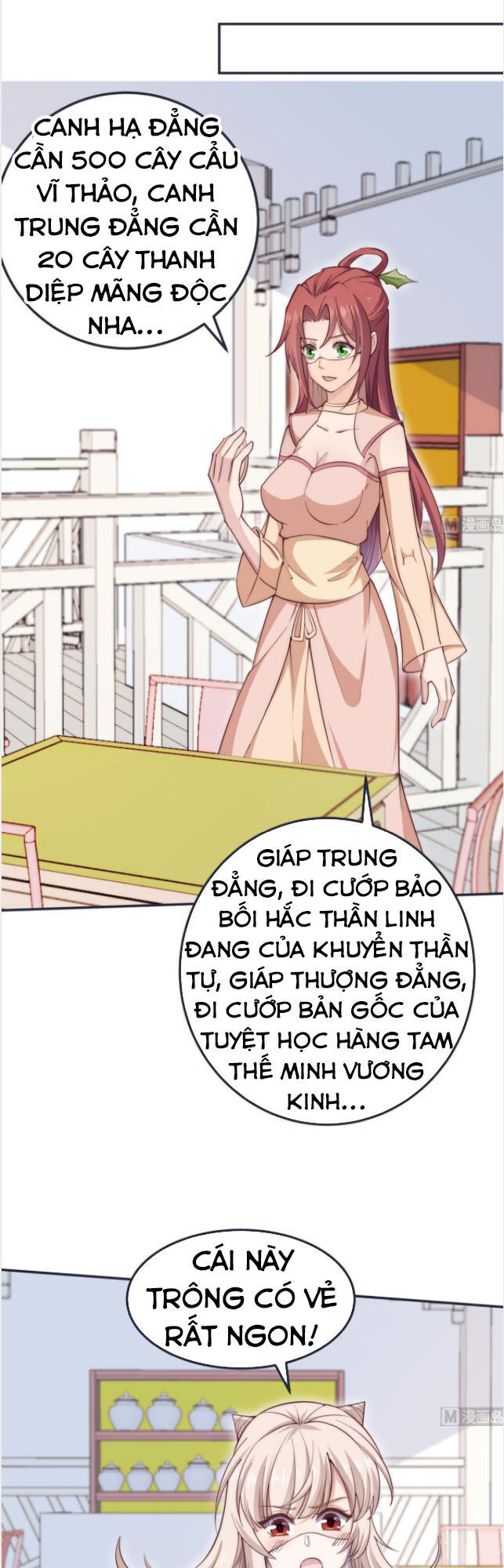 Kiếm Thần Tuyệt Thế Chapter 188 - Trang 2