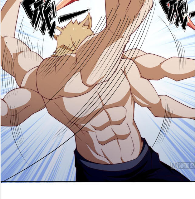 Kiếm Thần Tuyệt Thế Chapter 188 - Trang 2