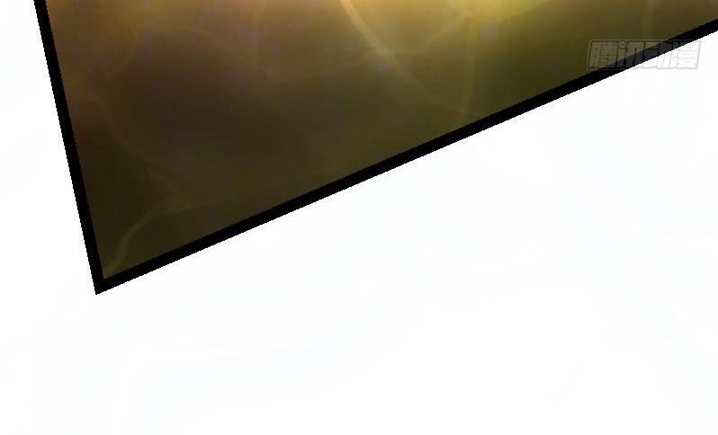 Kiếm Thần Tuyệt Thế Chapter 19 - Trang 2