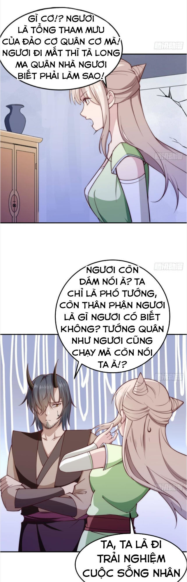 Kiếm Thần Tuyệt Thế Chapter 190 - Trang 2