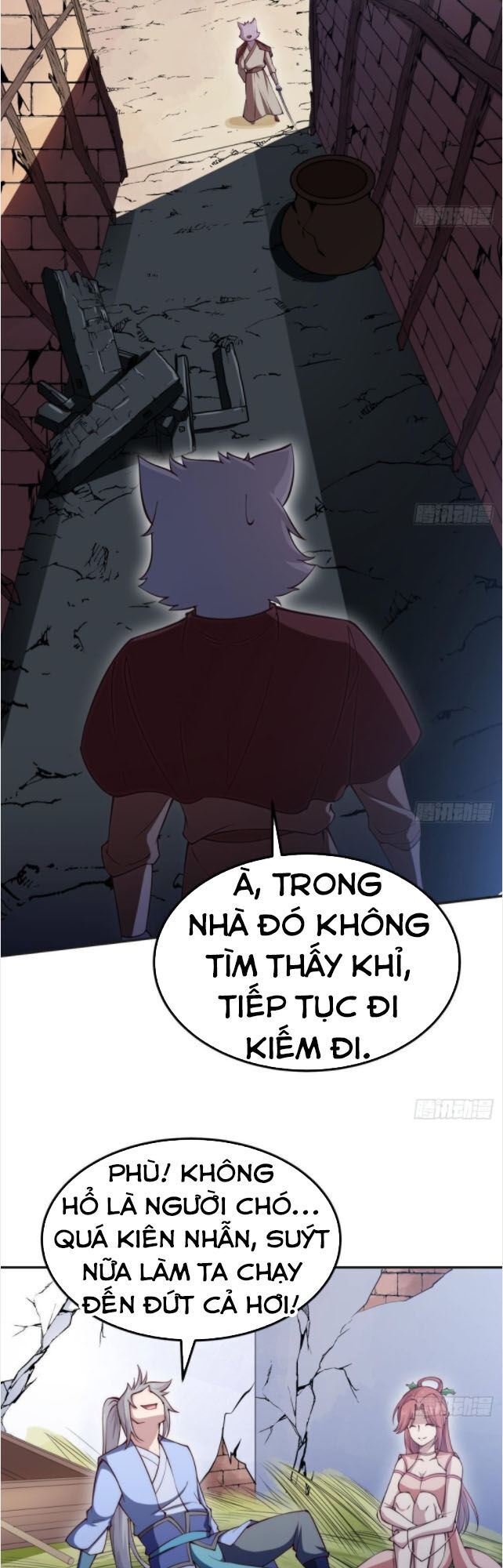 Kiếm Thần Tuyệt Thế Chapter 190 - Trang 2