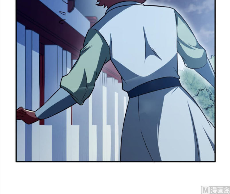 Kiếm Thần Tuyệt Thế Chapter 191 - Trang 2