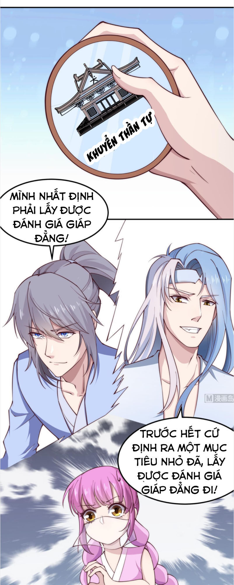 Kiếm Thần Tuyệt Thế Chapter 191 - Trang 2