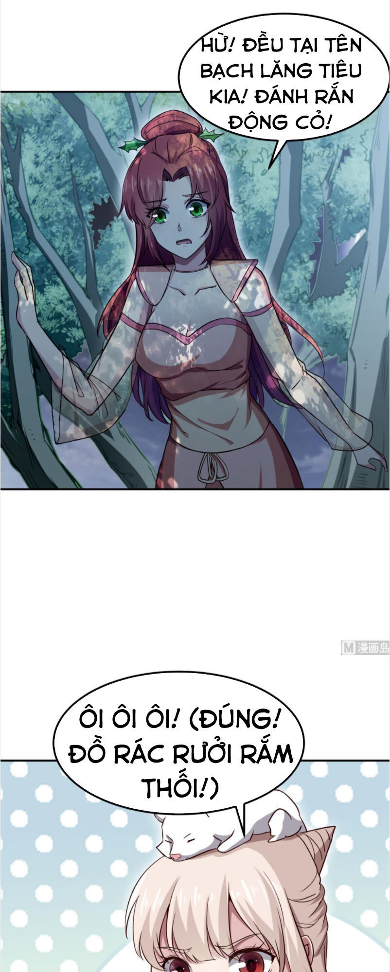 Kiếm Thần Tuyệt Thế Chapter 191 - Trang 2