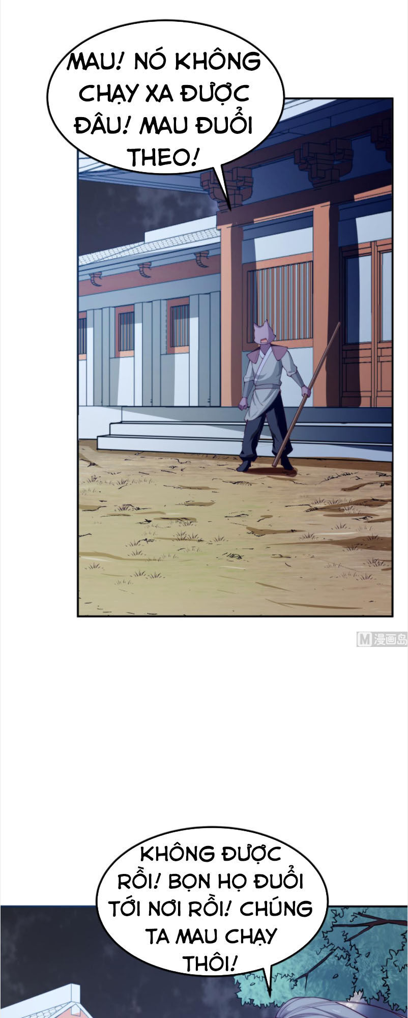 Kiếm Thần Tuyệt Thế Chapter 192 - Trang 2