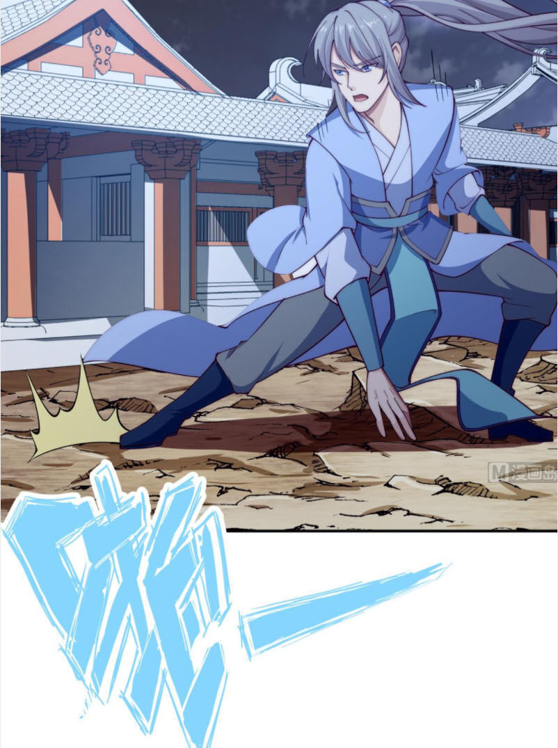 Kiếm Thần Tuyệt Thế Chapter 192 - Trang 2