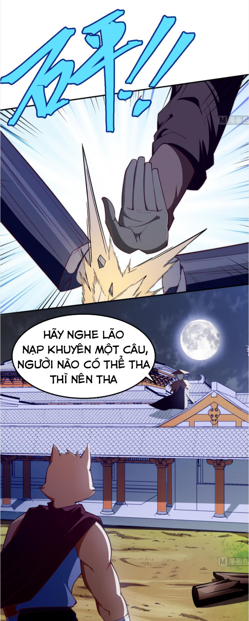 Kiếm Thần Tuyệt Thế Chapter 192 - Trang 2