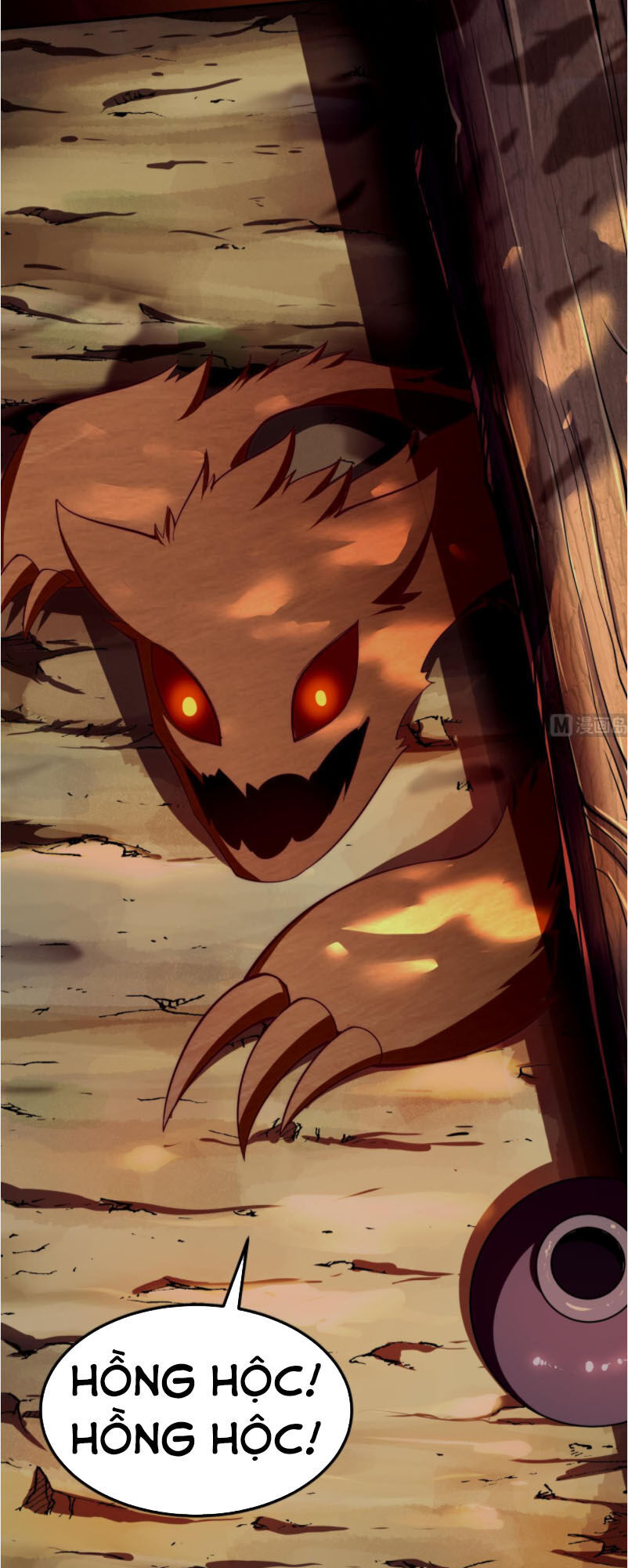 Kiếm Thần Tuyệt Thế Chapter 192 - Trang 2